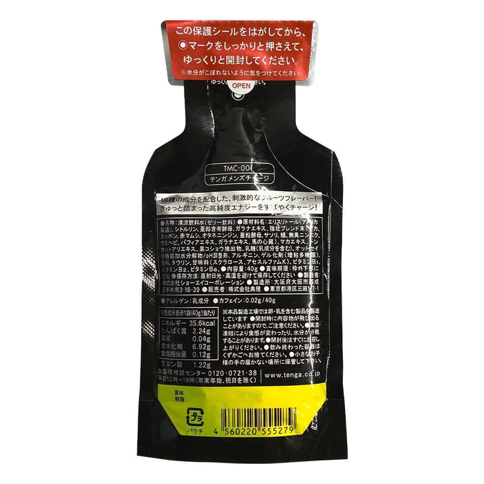 MEN'S CHARGE Concentrated Energy Jelly Drink – High Purity Maca Formula - | TENGA - | MAD Lifestyle