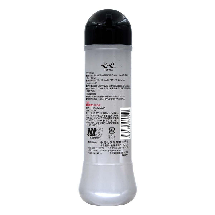 PEPEE 360 Omega 3 Water-Based Lubricant - 360ml - | PEPEE - | MAD Lifestyle