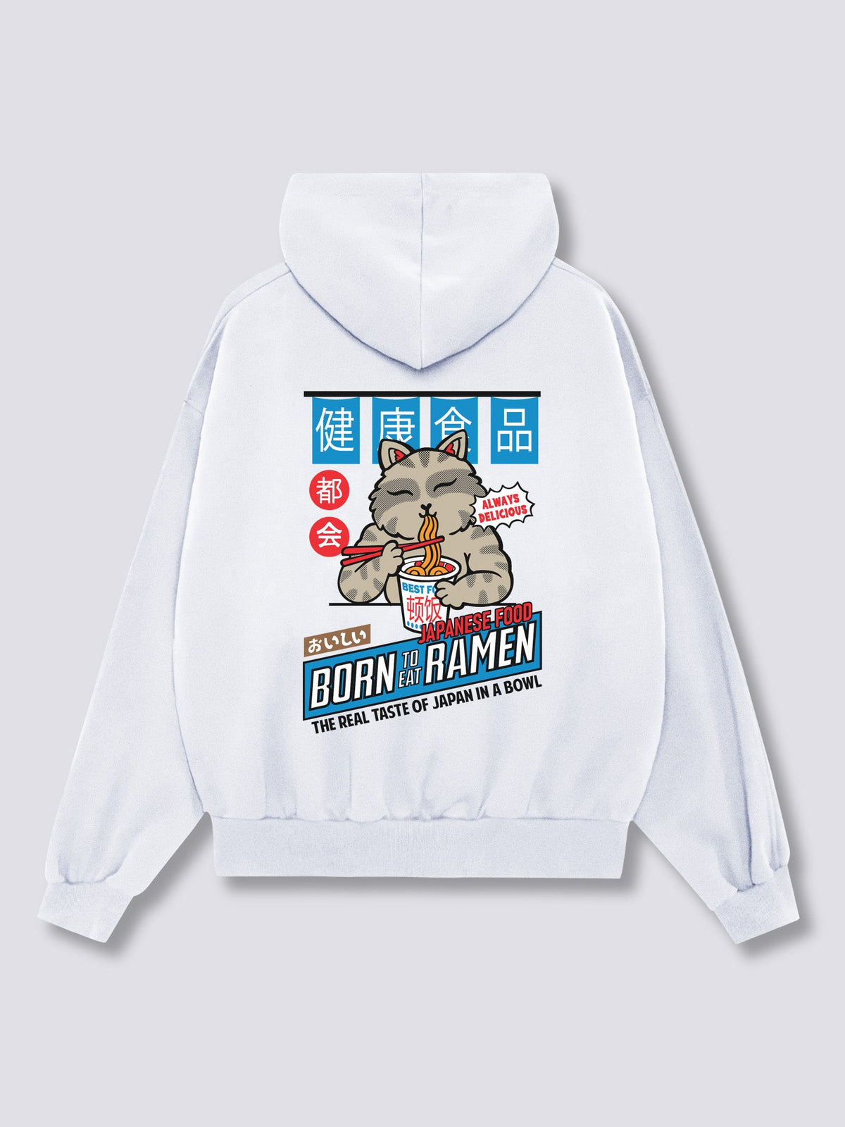 Best Food Hoodie