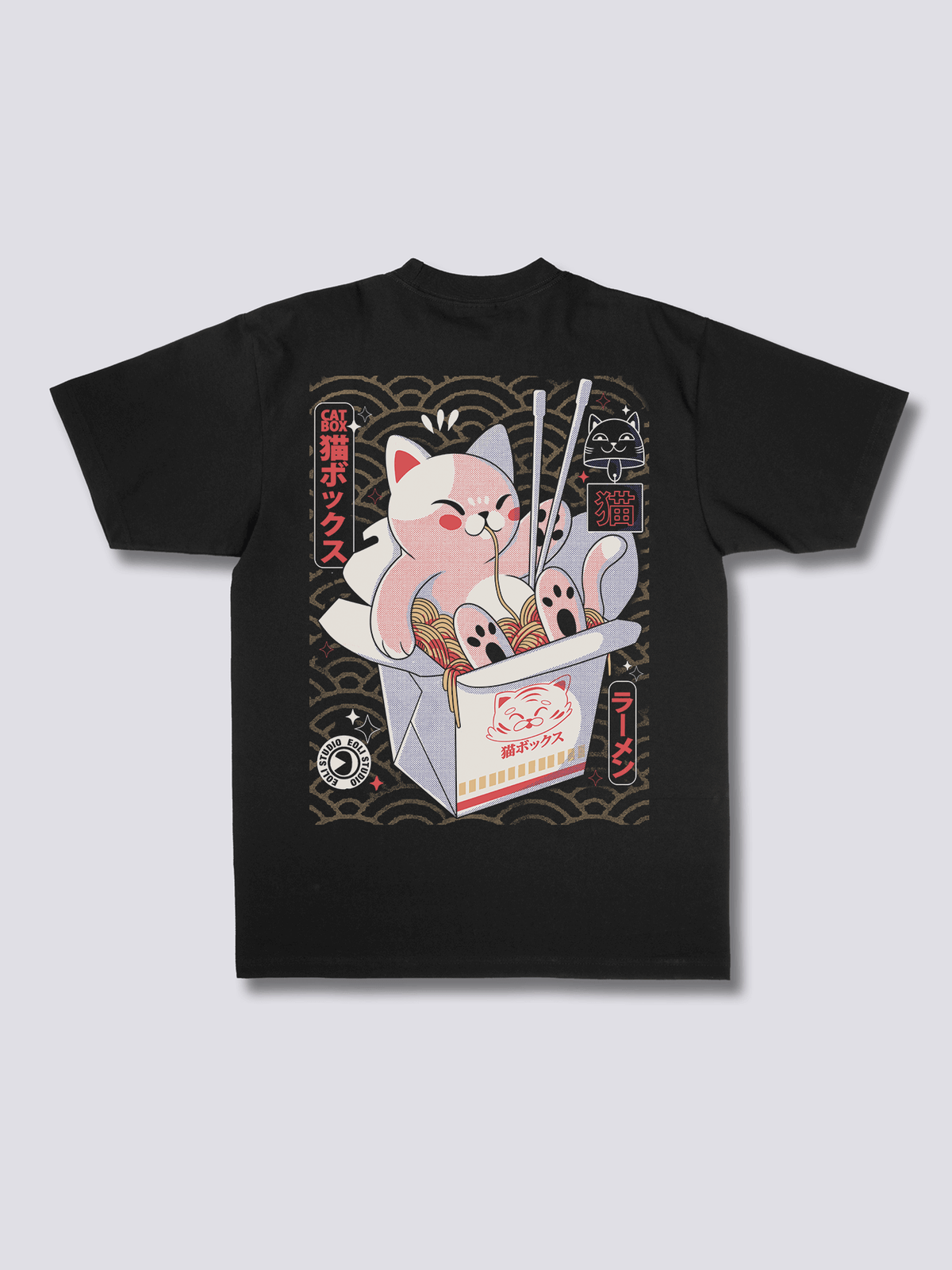 Cat Box T-Shirt