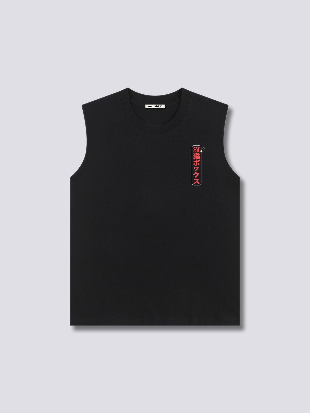 Cat Box Tank Top