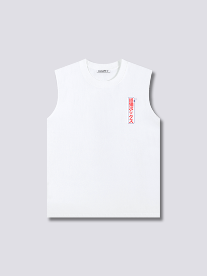 Cat Box Tank Top