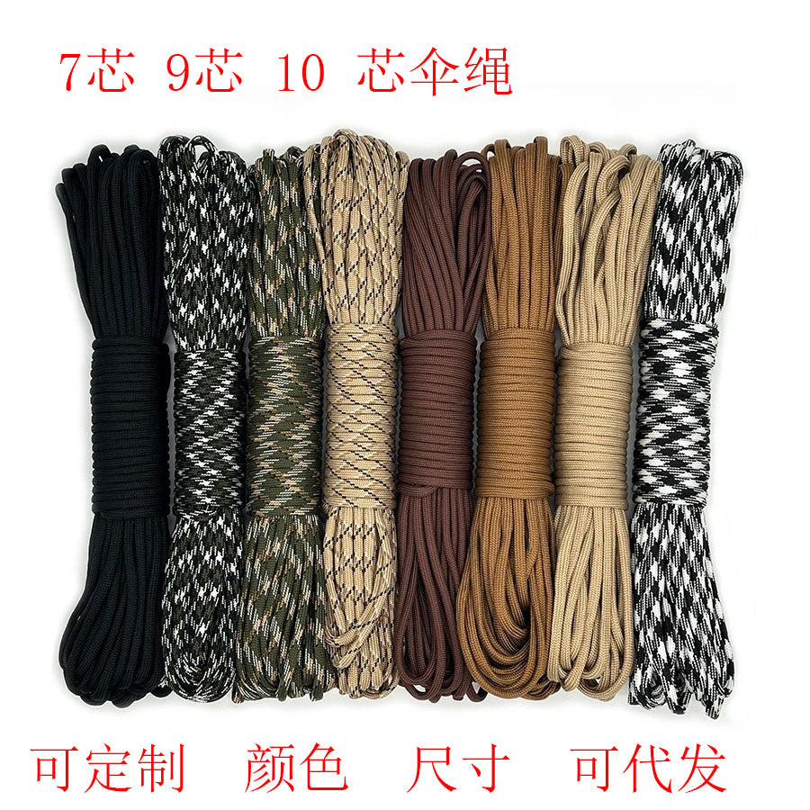 7-core 4mm umbrella rope polypropylene fiber multi-function mountaineering paratrooper traction rope life-saving equipment fixed safety umbrella rope