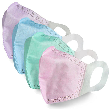 Adults 3D Medical Face Mask - Made in Taiwan (50 Packs/Box) - | MAD Lifestyle - | MAD Lifestyle