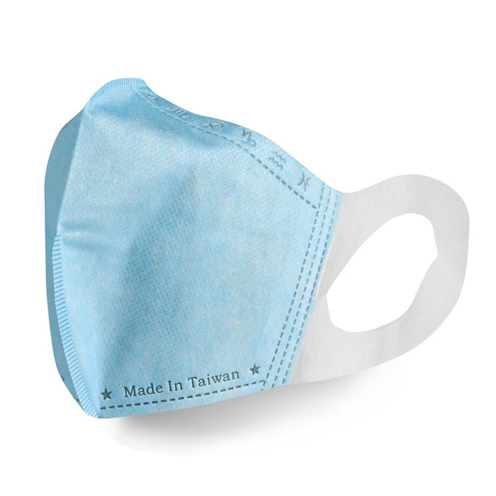 Adults 3D Medical Face Mask - Made in Taiwan (50 Packs/Box) - | MAD Lifestyle - | MAD Lifestyle