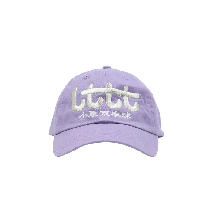 Cap - Lavender