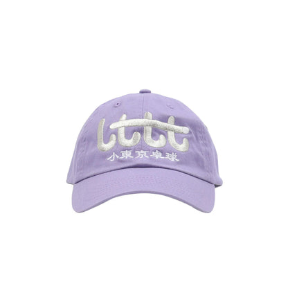 Cap - Lavender