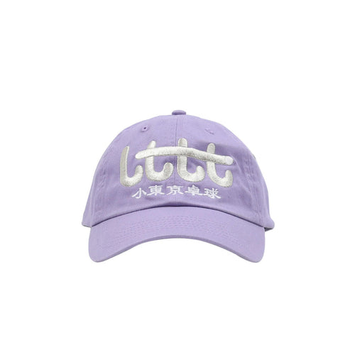Cap - Lavender