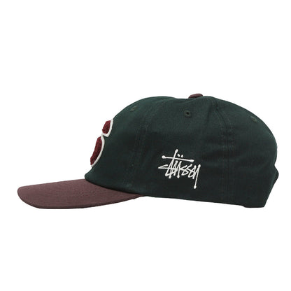 Chenille S Low Pro Cap - Spruce