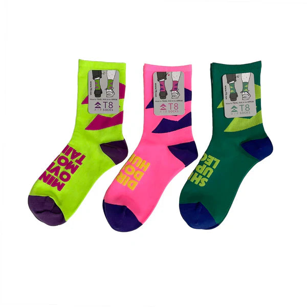 T8 Air Socks