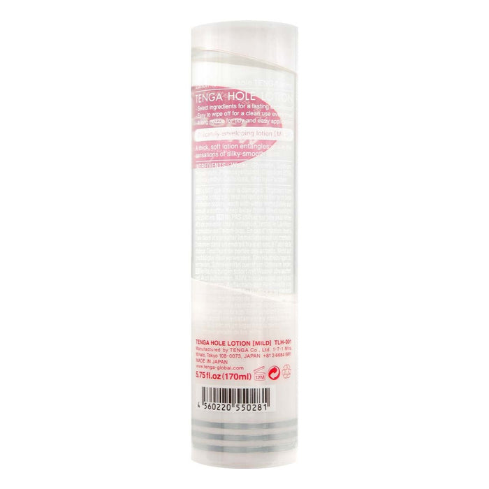 HOLE LOTION MILD 170ml Water-based Lubricant - | TENGA - | MAD Lifestyle