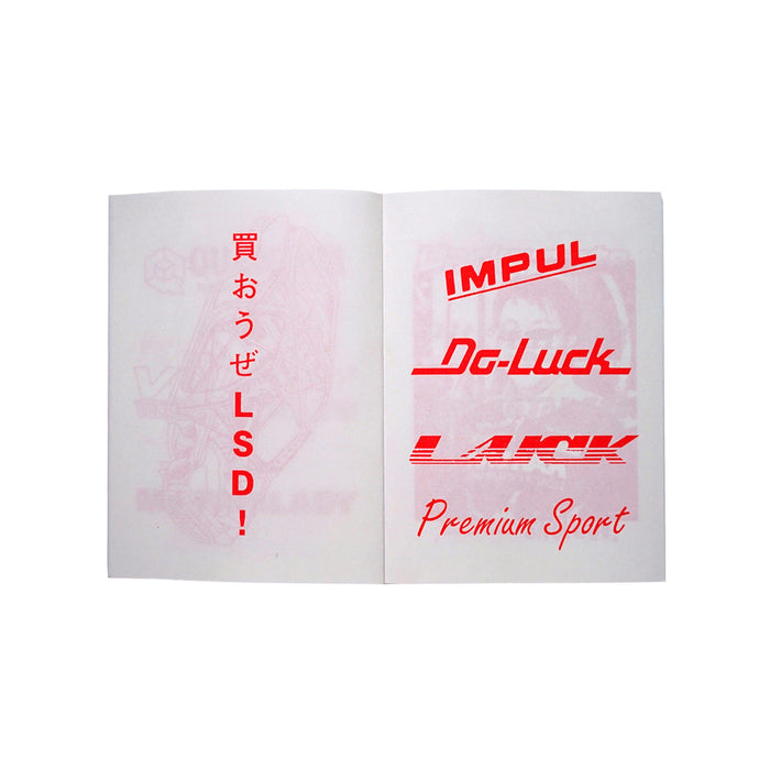 Kaido Racer Bible by Planetluke.com