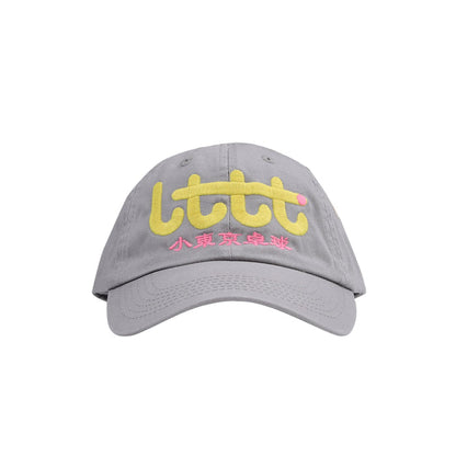 Kiwi Cap - Grey