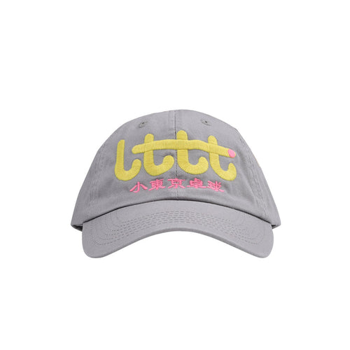Kiwi Cap - Grey