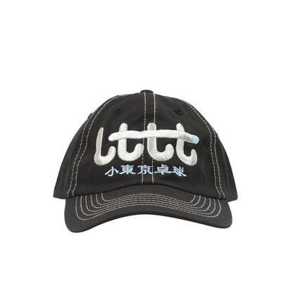 Metallic Cap - Black