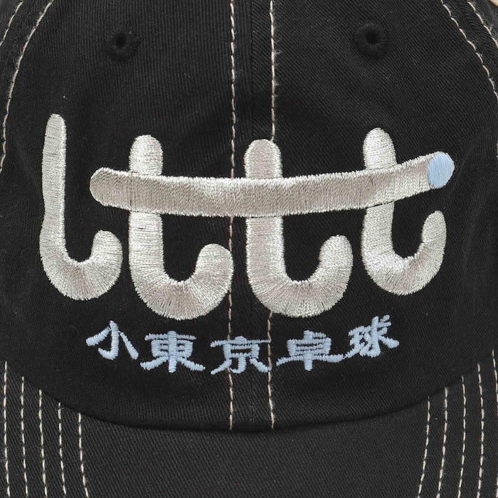 Metallic Cap - Black