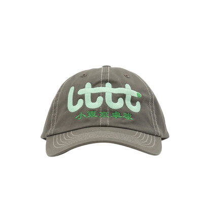 Olive Cap - Mint