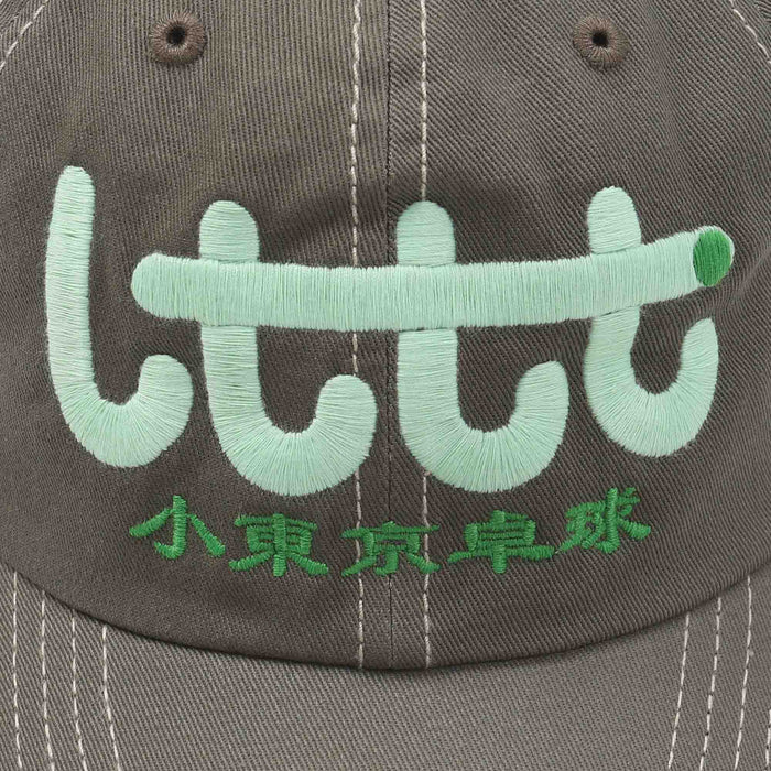 Olive Cap - Mint