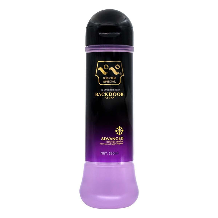 PEPEE Special Backdoor Water-Based Lubricant - 360ml - | PEPEE - | MAD Lifestyle