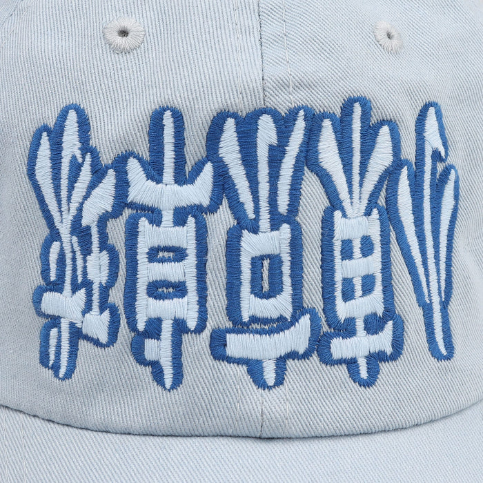 POV Cap - Blue