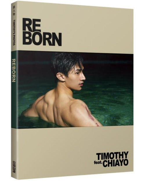 REBORN: Yan Renwu Men's Photography - | MAD - | MAD Lifestyle