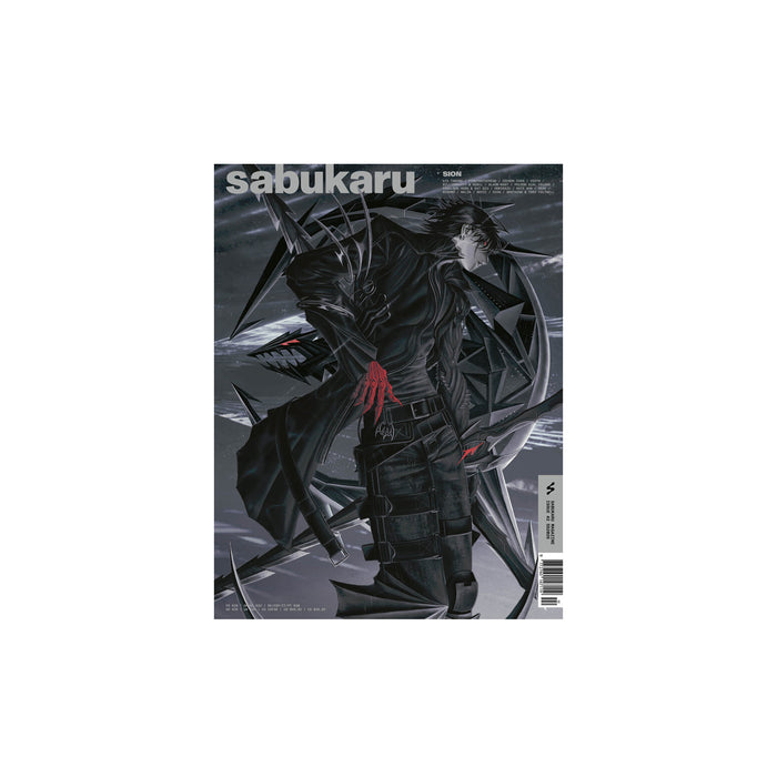 Sabukaru Magazine #2